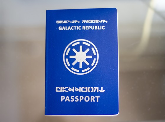 Паспорт Галактической республики (обложка)